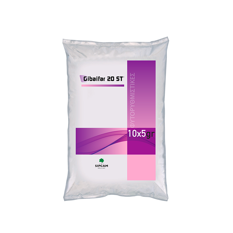 GIBAIFAR 20 ST- Sipcam Hellas 